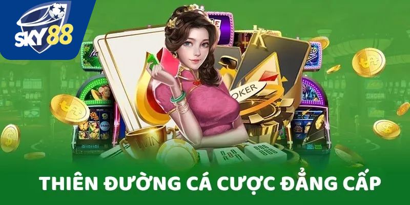 Ưu điểm của nhà cái Sky88